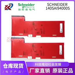 ABB. DAI05 全新现货