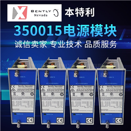 SKKT122-16E ABB 全新现货