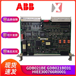 DDO01 ABB 全新现货