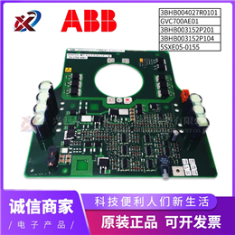 3BSE030221R1 ABB 全新现货