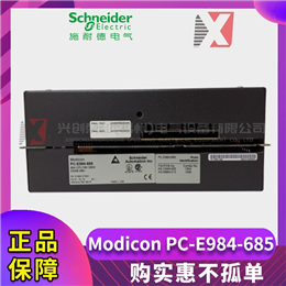 IC697HSC700RR  GE