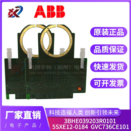 VMIVME-1182   GE