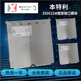 HDS03.2-W075N-HS12-01-FW REXROTH 全新现货