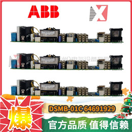 1C31224G01 WESTINGHOUSE 全新现货