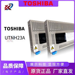 DS3800NRTC1A1A  GE