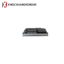 TRICONEX 2381 Replacement Pulse Input Baseplate