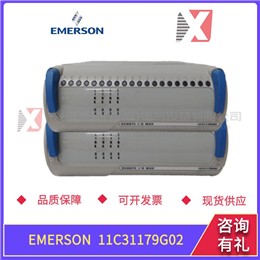 3BSE020514R1 ABB 全新现货