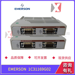 XR8981V3 ABB 全新现货