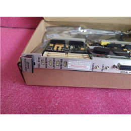 Motorola MCPN750-1352A e-mail