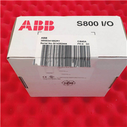 DY60969 26x42x72 8 HIMA 全新现货