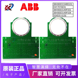 ABB DSQC676 全新现货