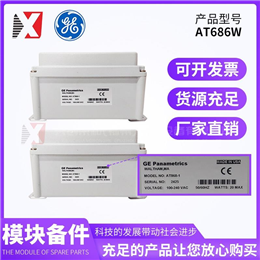 DS3800NTBD1C1D   GE