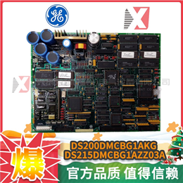 ABB BRC200 全新现货