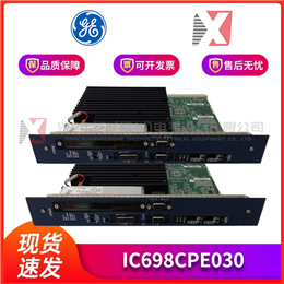 IS420UCSBH1A GE 全新现货