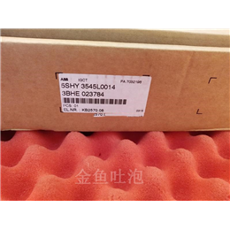 RPC-9090-PS4 HIMA 全新现货