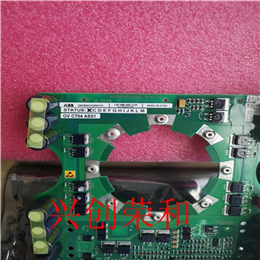 TC520 3BSE001449R1  ABB模块