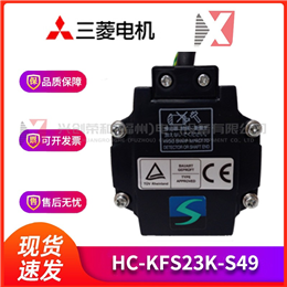 IS230TBAIH2C GE 全新现货