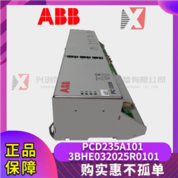 ACS880-01-045A-3 ABB 全新现货