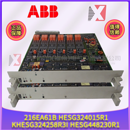 AO845A ABB 全新现货