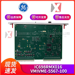 9690A38G34  WOODWARD 全新现货