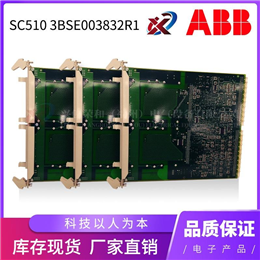 9907-164  WOODWARD 全新现货