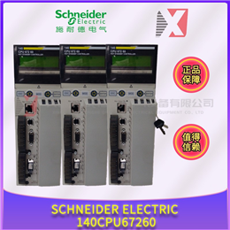 5STP17H4600 ABB 全新现货