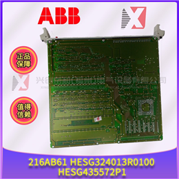 PM632 ABB 全新现货