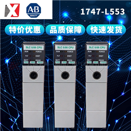 ABB DSAI133 ABB 全新现货