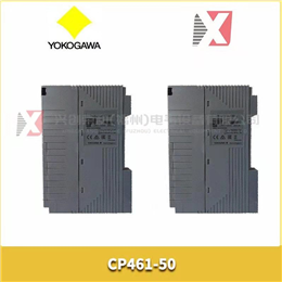 ICOS MVS 100 MC541 1 VISION SYSTEM PCB BOARD