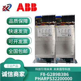 7MH4950-1AA01 SIEMENS 全新现货