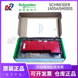 DSTX120 ABB 全新现货