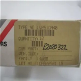 LOT OF 12 GENERAL ELECTRIC SUPRESSOR V251DA40  模块