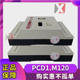 Yokogawa F3LC11-2N LC11-2N Computer Link Module 