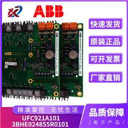 DASD146 ABB 全新现货