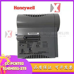 MOTOROLA MVME147SRF CPU MC68882	