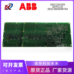 FDIV8CH ABB 全新现货