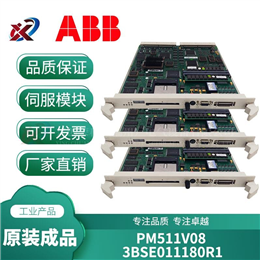 DS200GASQF1BEM   GE