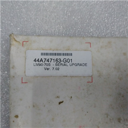 DXA-205  DXA205