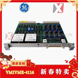 IS220PSVOHIA  Servo GE 全新现货