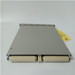 NSD570 | ABB | teleprotection equipment