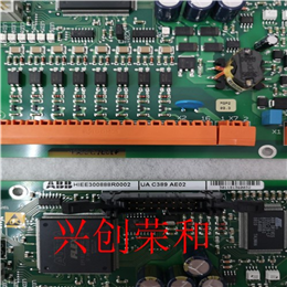 3HAC0977-1   ABB模块