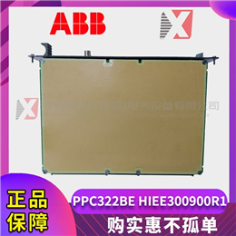 F8628X HIMA 全新现货