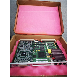 Motorola MCPN750-1322A e-mail