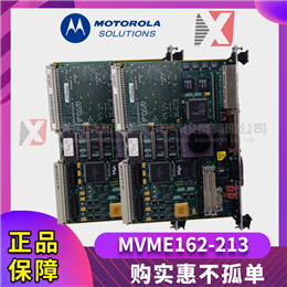 IP-QUADRATURE GE 全新现货