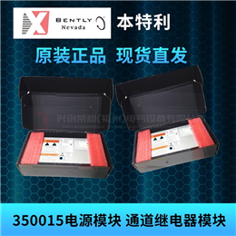 4P3040.01-490 B&R 全新现货