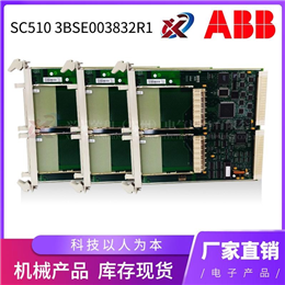 IC756LDV000E-97  GE