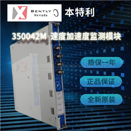DSQC667 ABB 全新现货