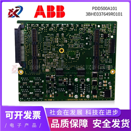 ABB TU842 全新现货