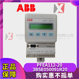 DSQC633 ABB 全新现货