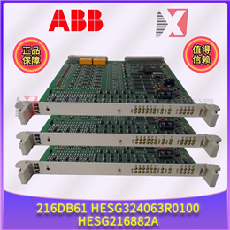 3BSE003828R1 ABB 全新现货